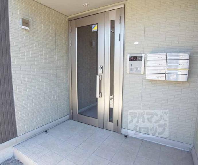 【シベール藤城】間取