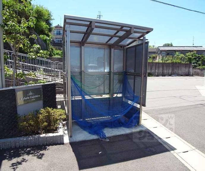 【シベール藤城】間取