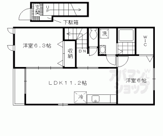 【フォレスタ　２】