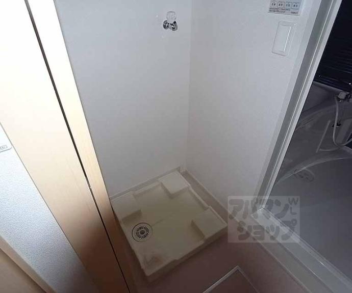 【フォレスタ　２】間取