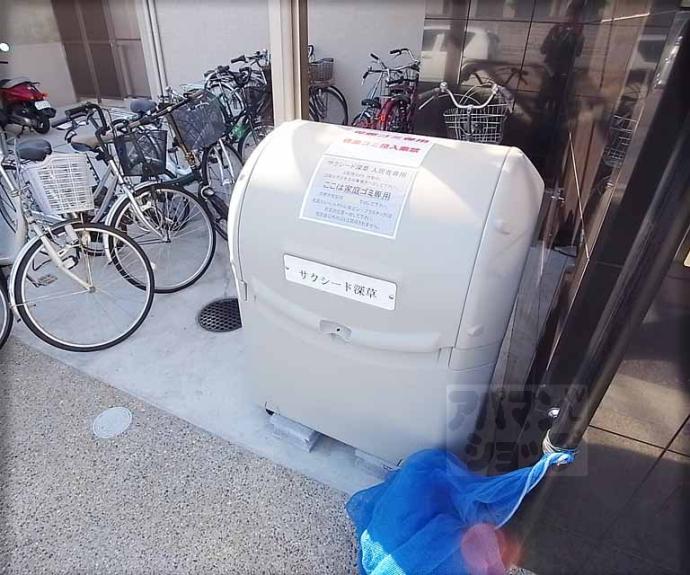 【サクシード深草】間取