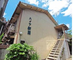 ハイツ新開：間取図