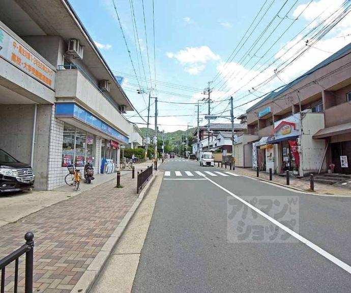 【ハイツ新開】間取