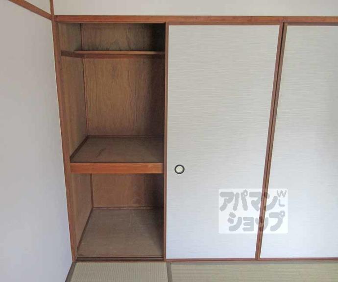 【水度マンション】間取