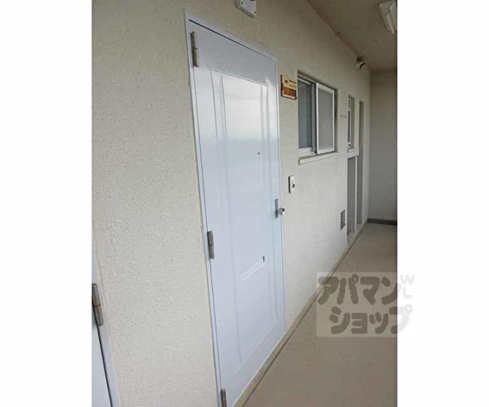 【水度マンション】間取