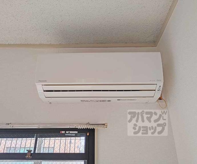 【フレンズ墨染】間取