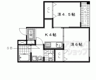 【宇治アロームⅡ】