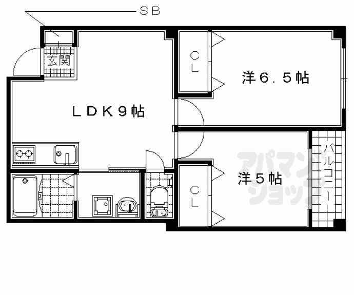 【宇治アロームⅡ】間取
