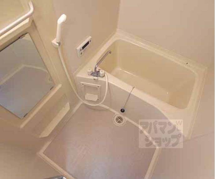 【宇治アロームⅡ】間取