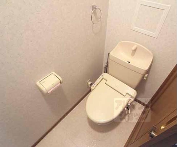 【宇治アロームⅡ】間取