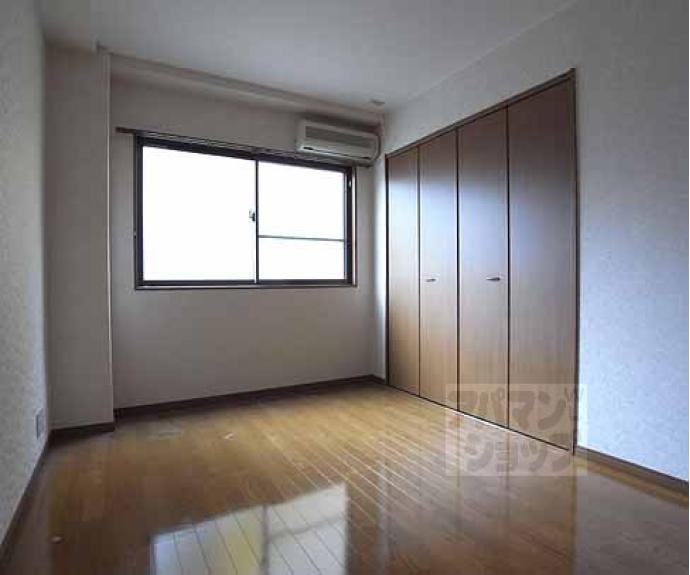 【宇治アロームⅡ】間取