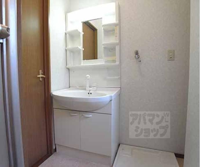 【宇治アロームⅡ】間取