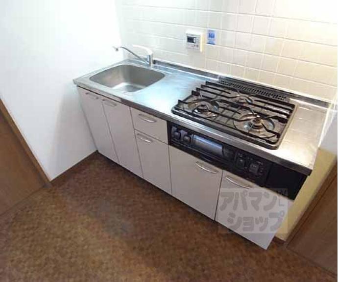 【宇治アロームⅡ】間取