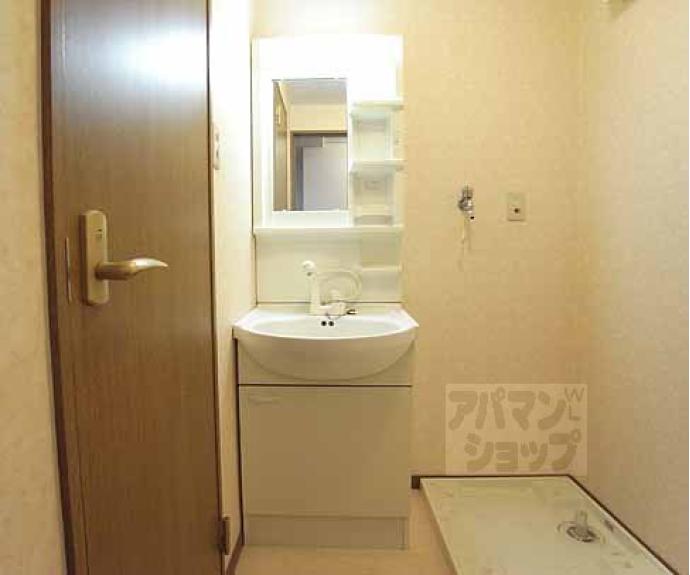 【宇治アロームⅡ】間取