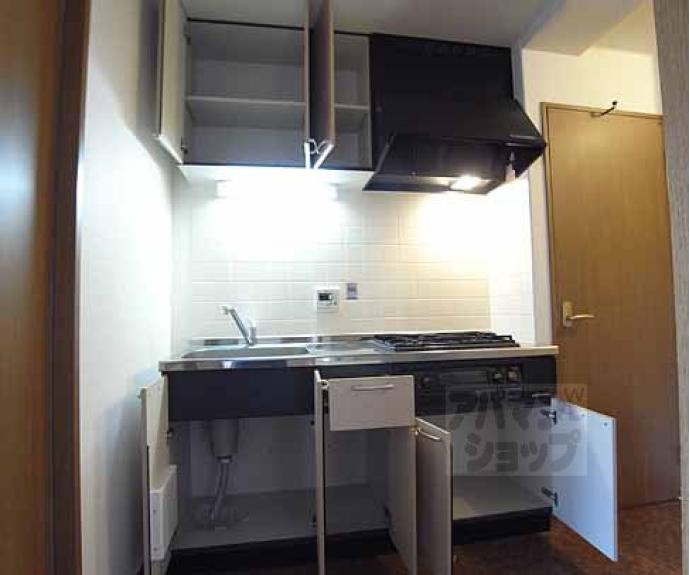 【宇治アロームⅡ】間取