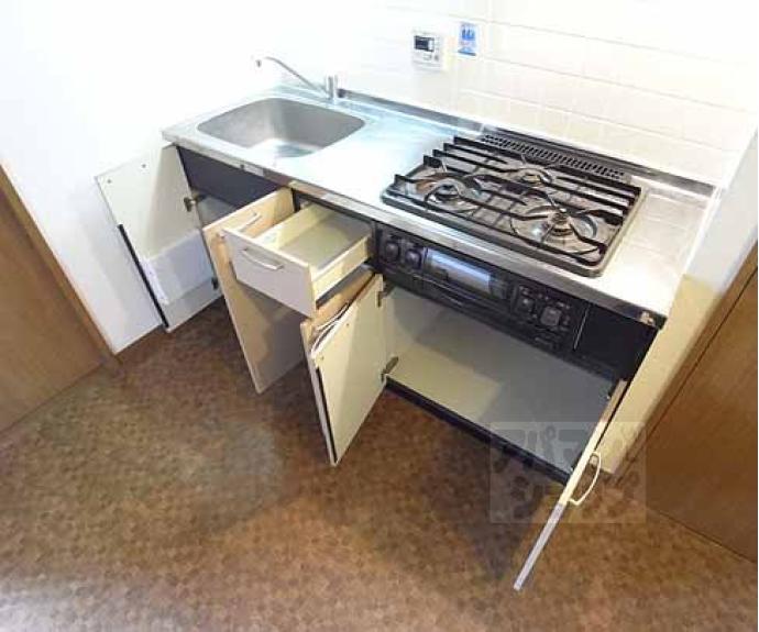 【宇治アロームⅡ】間取