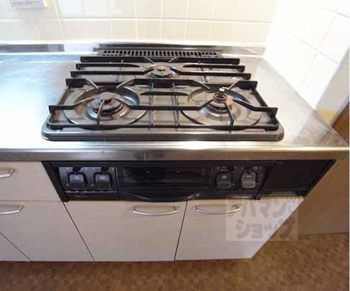 【宇治アロームⅡ】間取