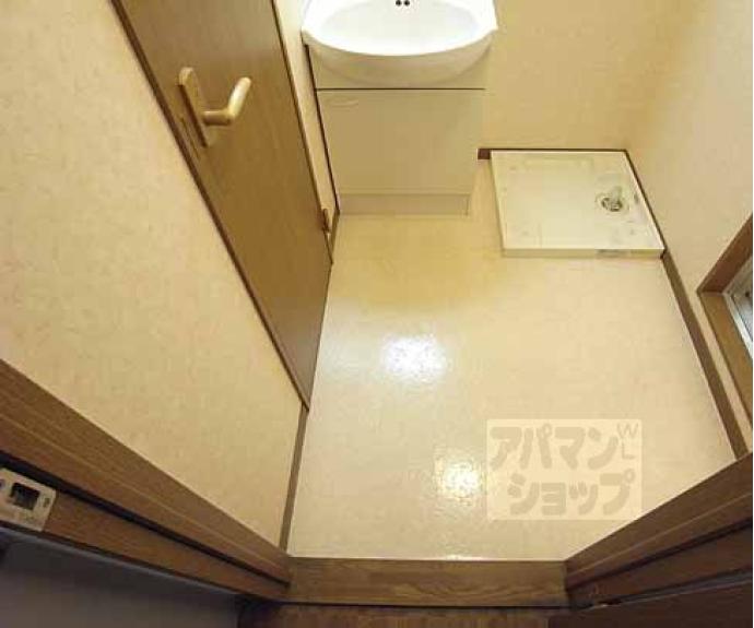 【宇治アロームⅡ】間取