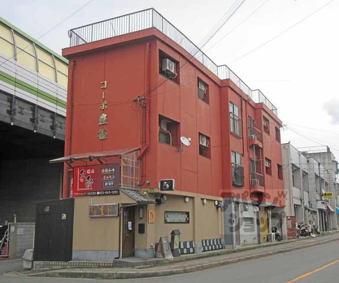 【コーポ豊後】間取