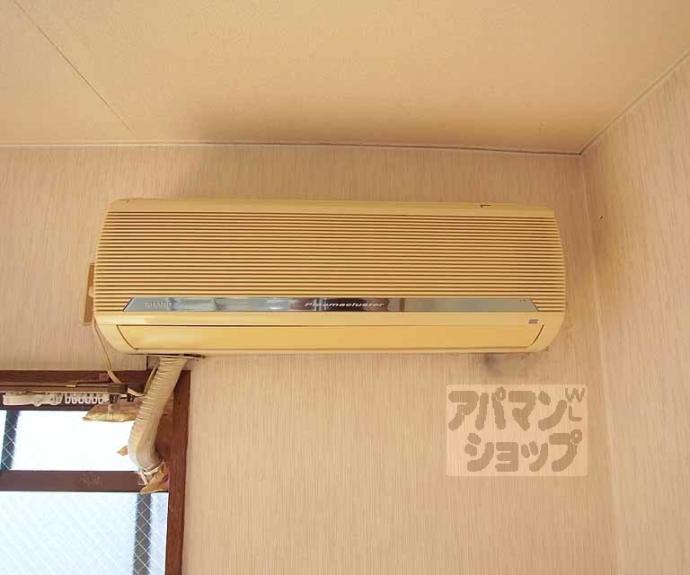 【コーポ豊後】間取