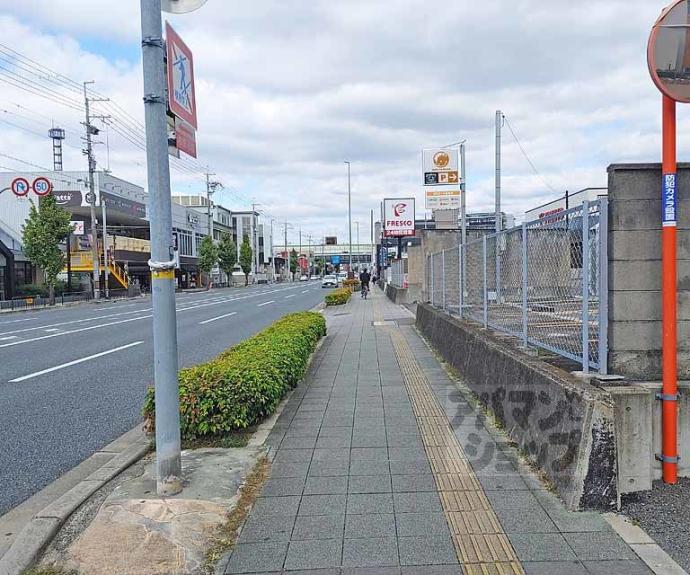 【深草サニーハイツ】間取