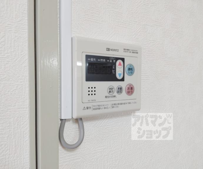 【深草サニーハイツ】間取