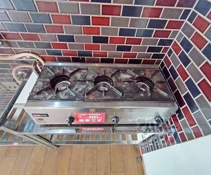 【深草サニーハイツ】間取