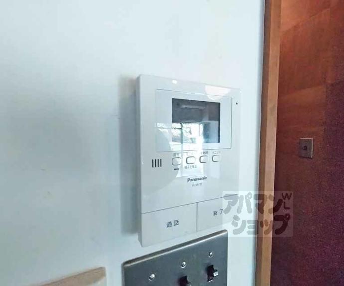 【深草サニーハイツ】間取