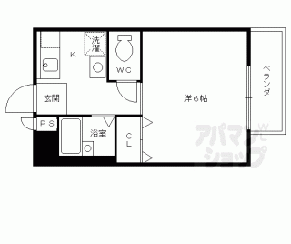 【カーサ町並】