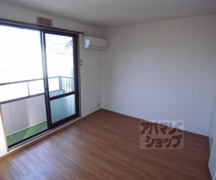 【カーサ町並】間取