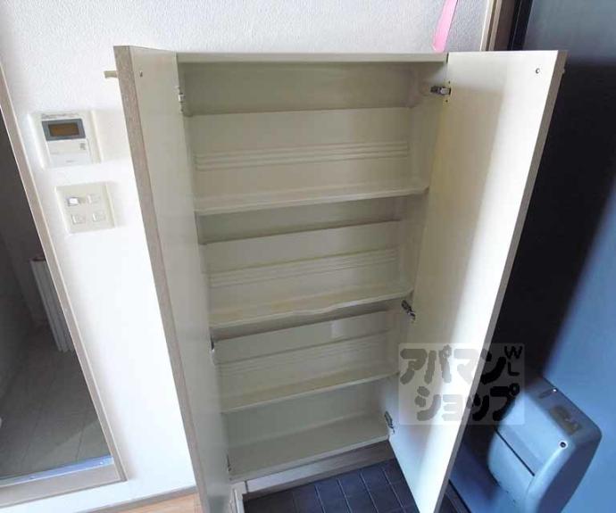 【カーサ町並】間取