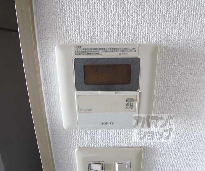 【カーサ町並】間取