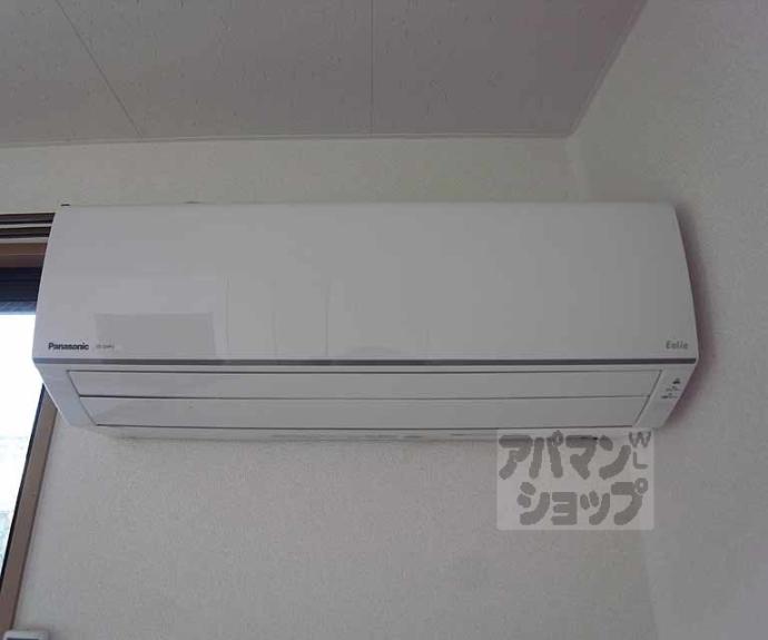 【カーサ町並】間取