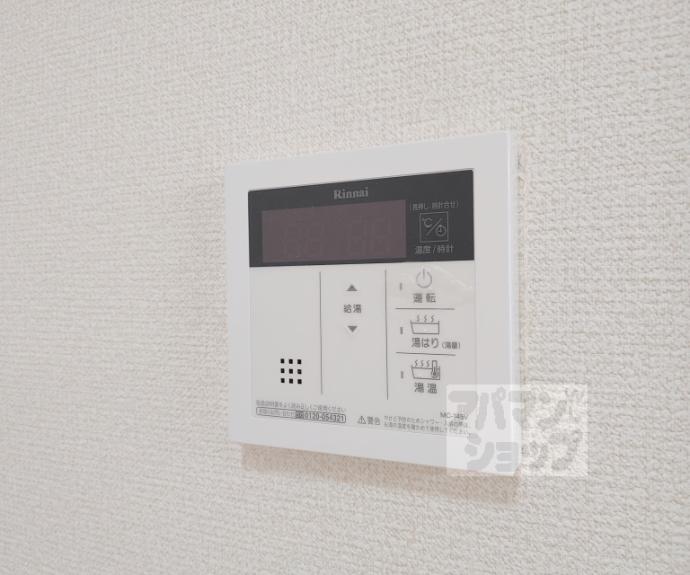 【ガレット椋】間取