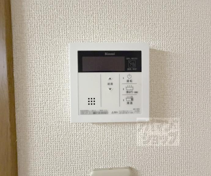 【ガレット椋】間取