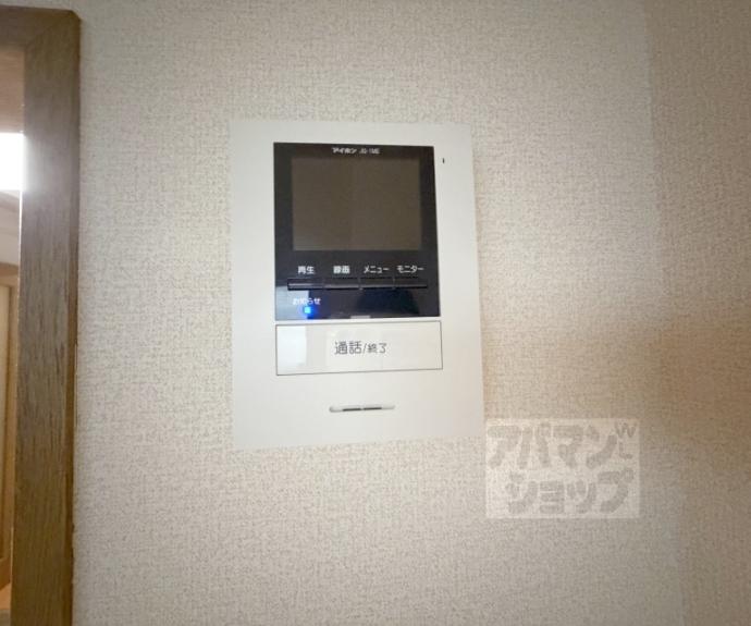 【ガレット椋】間取