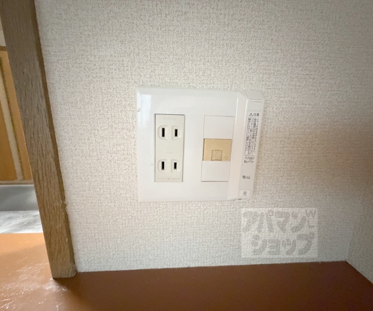 【ガレット椋】間取