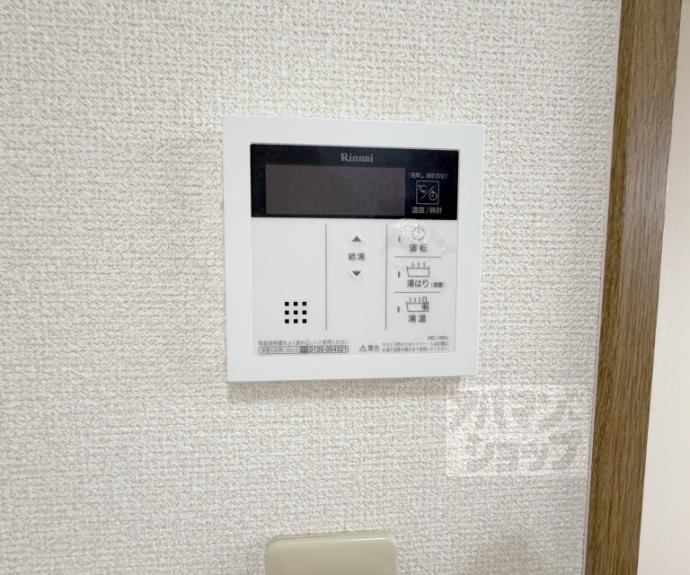 【ガレット椋】間取