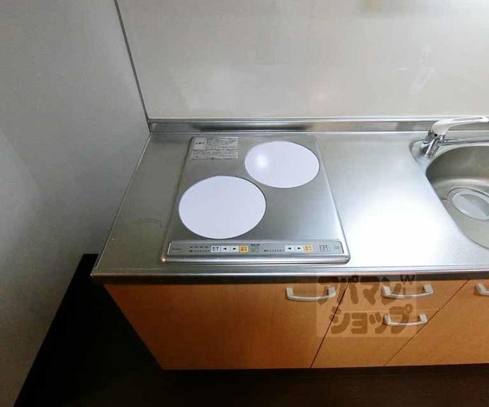 【Ｒｏｏｔｓ神泉苑】間取