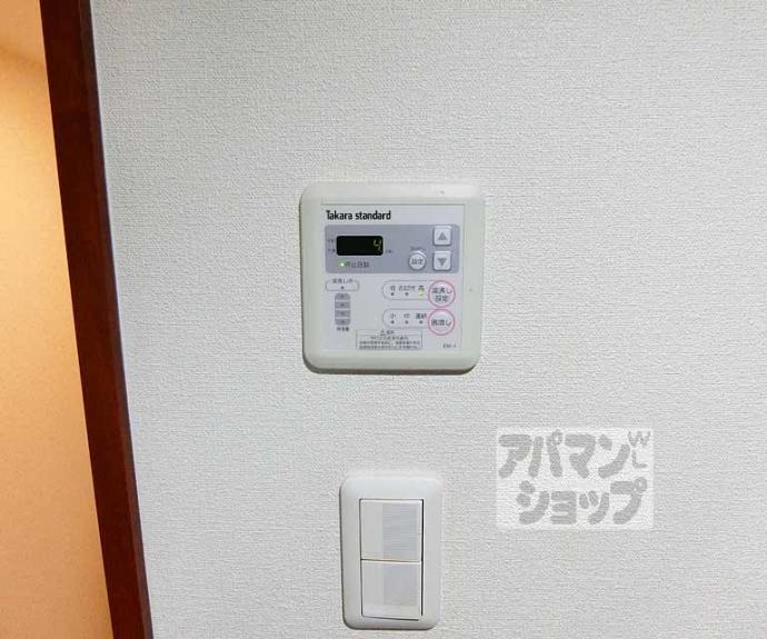 【Ｒｏｏｔｓ神泉苑】間取