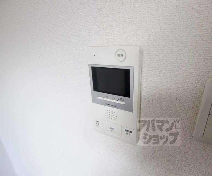 【Ｒｏｏｔｓ神泉苑】間取