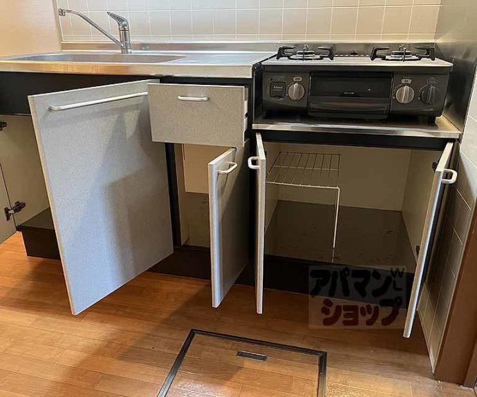 【ディアコート楓】間取