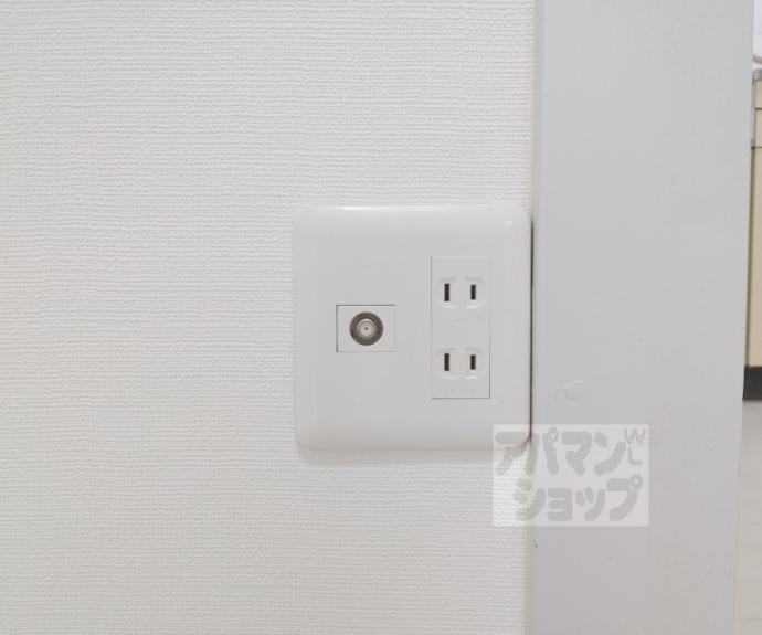 【長束荘】間取