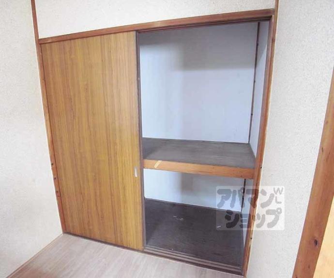 【長束荘】間取