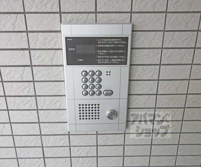 【Ｋ－ＷＥＳＴ】間取