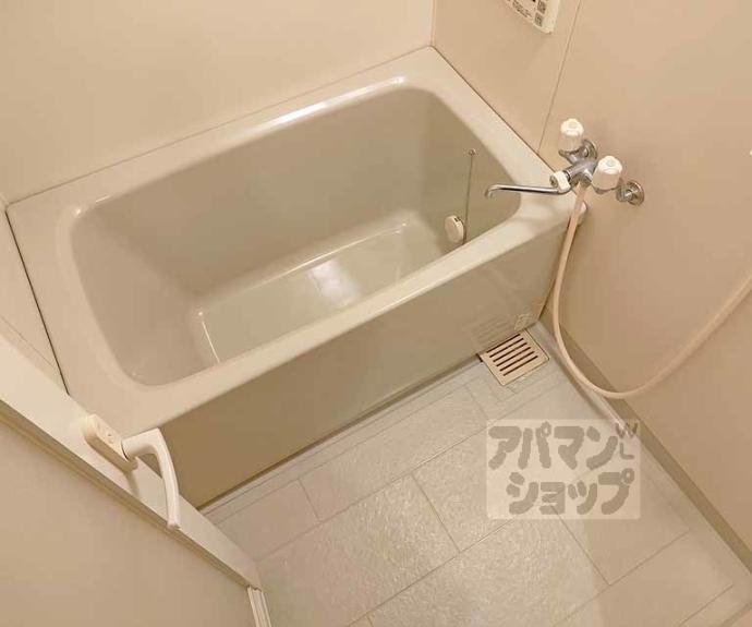 【エスペランサ広野】間取