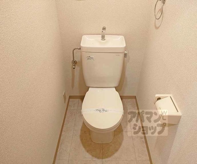 【エスペランサ広野】間取