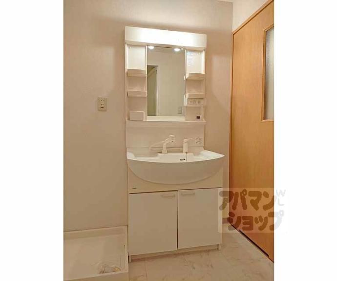 【エスペランサ広野】間取