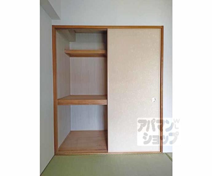 【エスペランサ広野】間取