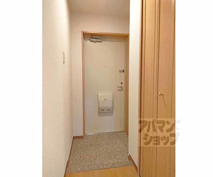 【エスペランサ広野】間取